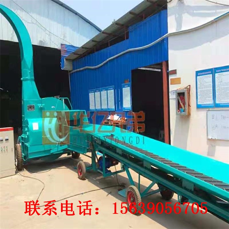 黑龙江铡草机价格黑河8吨大型铡草机多少钱一台