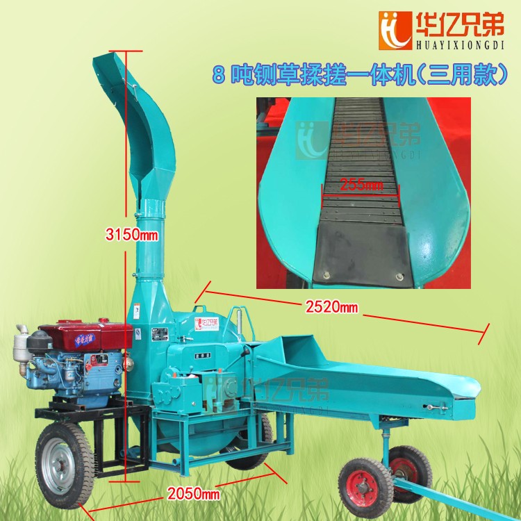 云南大理市铡草机多少钱一台迪庆柴油机带的铡草机多少钱一台