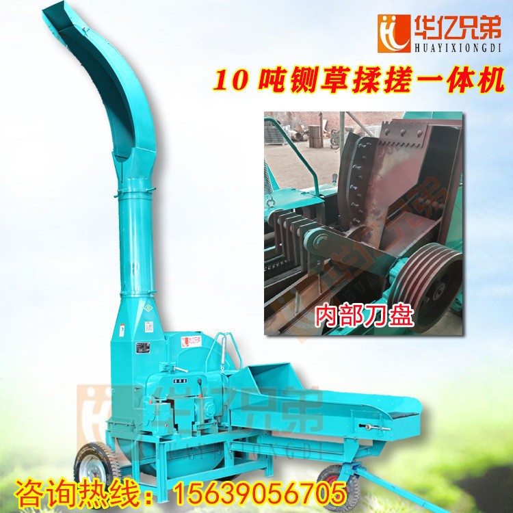甘肃省大型铡草机价格干湿两用的机器多少钱一台，拖拉机带铡草机多少钱一台