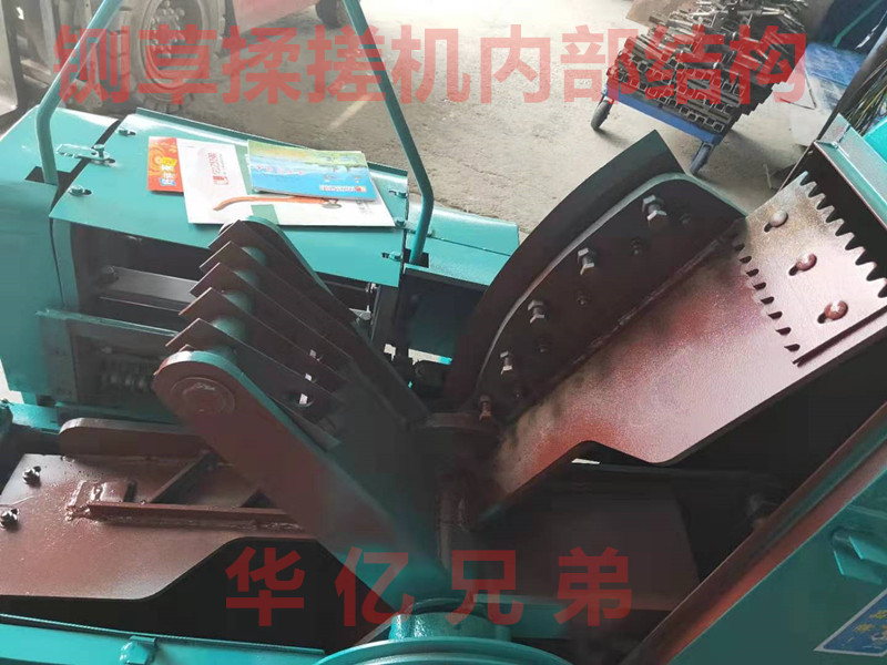 大型青贮铡草机为什么要定期保养呢?